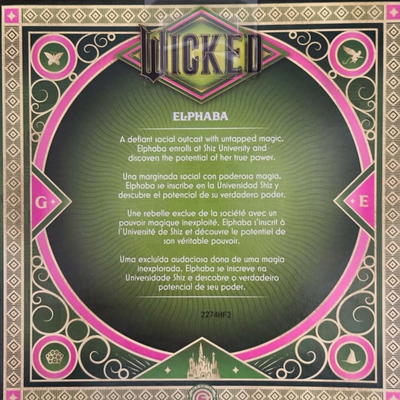 WICKED Elphaba Doll, NIB. Misprint, COLLECTIBLE - Picture 8 of 9